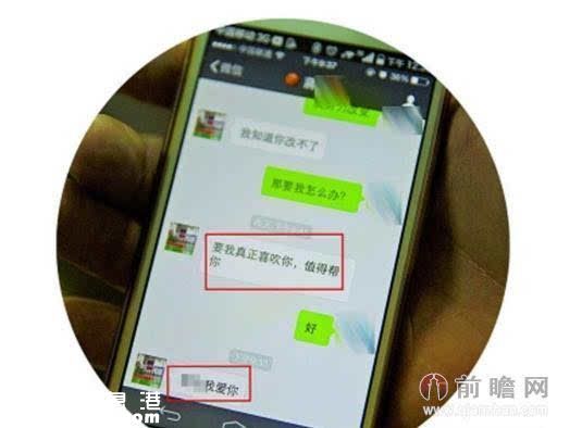 深圳男教练涉猥亵男学生被拘 一篮球队6人被摸过