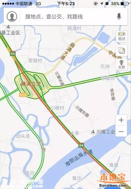 广深高速维修5个月 川槎大桥路段部分线路封闭