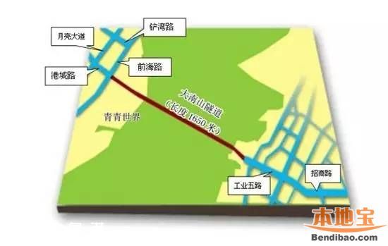 大南山隧道预计明年开工 解决蛇口半岛交通难题