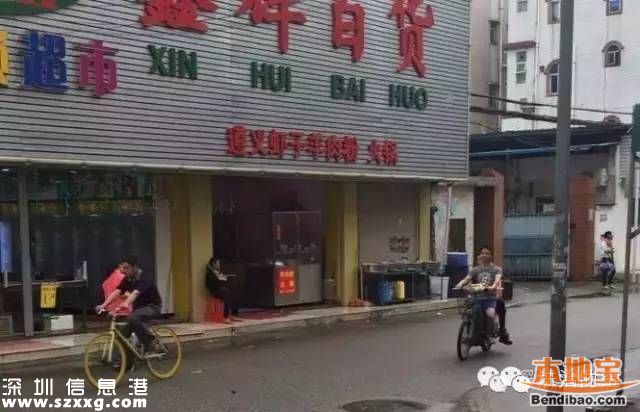 深圳2男子吃火锅涉毒被拘 羊肉火锅检出吗啡