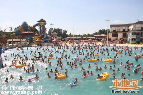 观澜水上乐园30日开园 深圳最大水上乐园