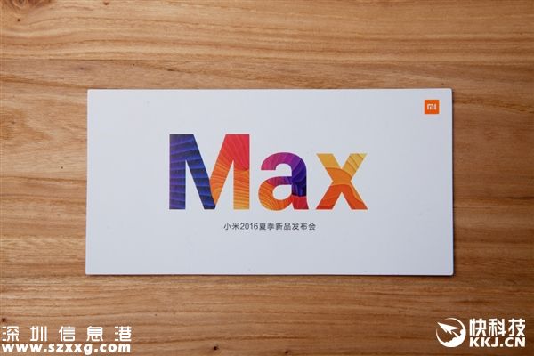 小米Max、MIUI 8发布会直播！送小米4c