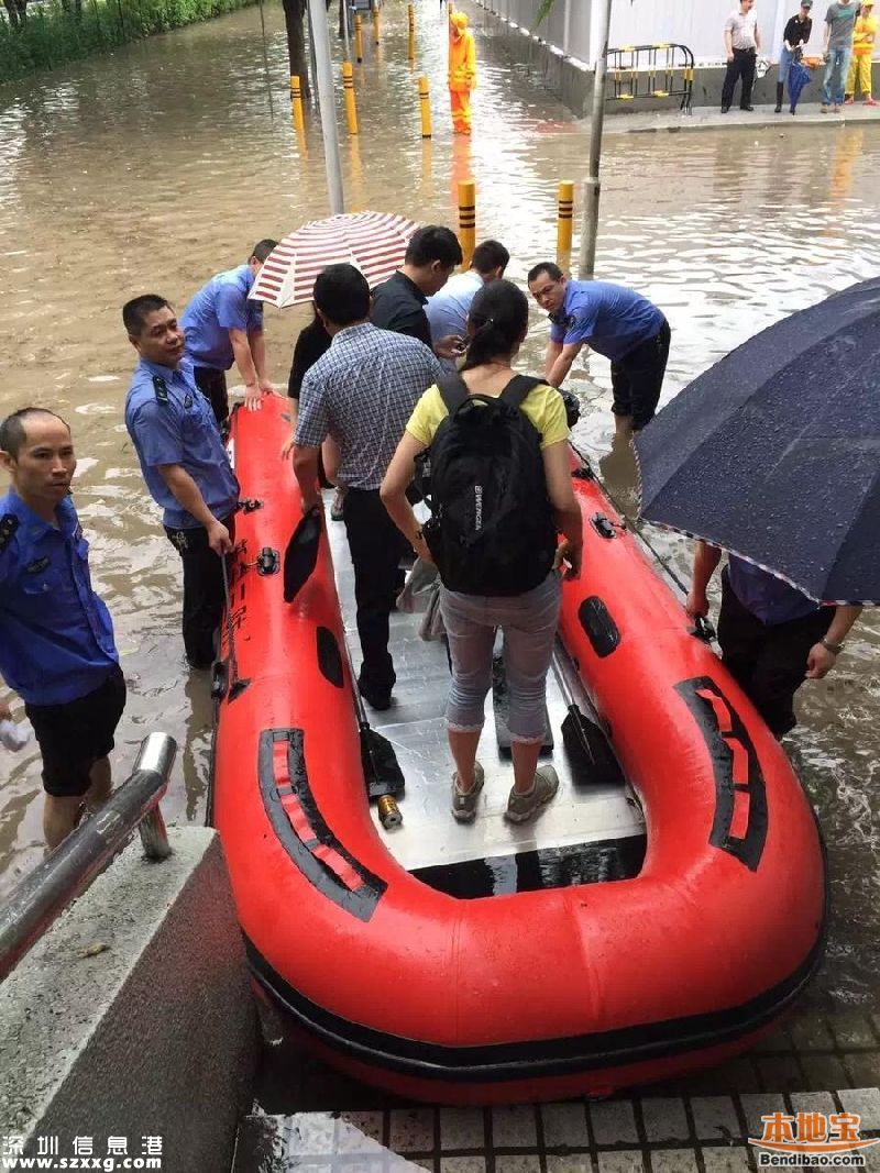 10日深圳全境暴雨 全市50多处积水内涝