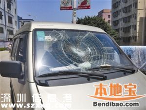 龙岗男子连砸13辆车5台ATM机 没人敢拦