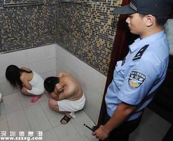 民警揭秘如何抓嫖