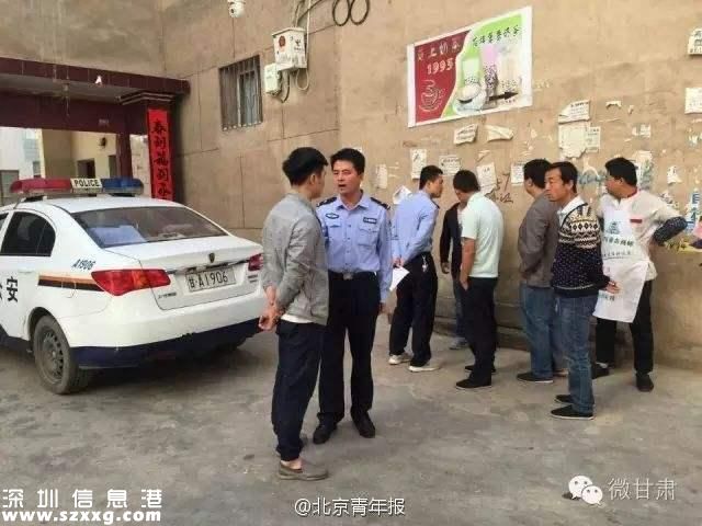 警方回应“兰州民警暴打大学生”：派出所长停职