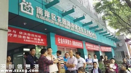 重庆疫苗案追踪：护士直接收钱 偷偷摸摸清点