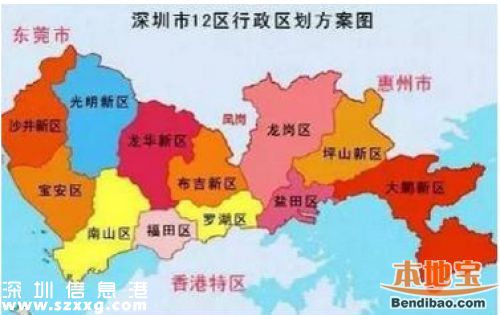 深圳东进规划蓝图 深圳东部5区将如何发展？