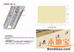 罗湖体育休闲公园月底建成 媲美纽约中央公园