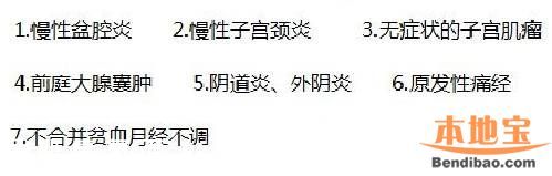 6月起福田人民医院停止门诊成人输液 为什么？