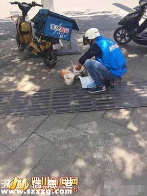 饿了么送餐流地上