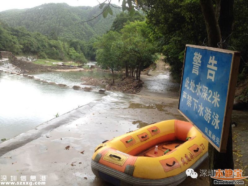 广东江门台山凤凰峡漂流8人死亡 事故原因是什么？