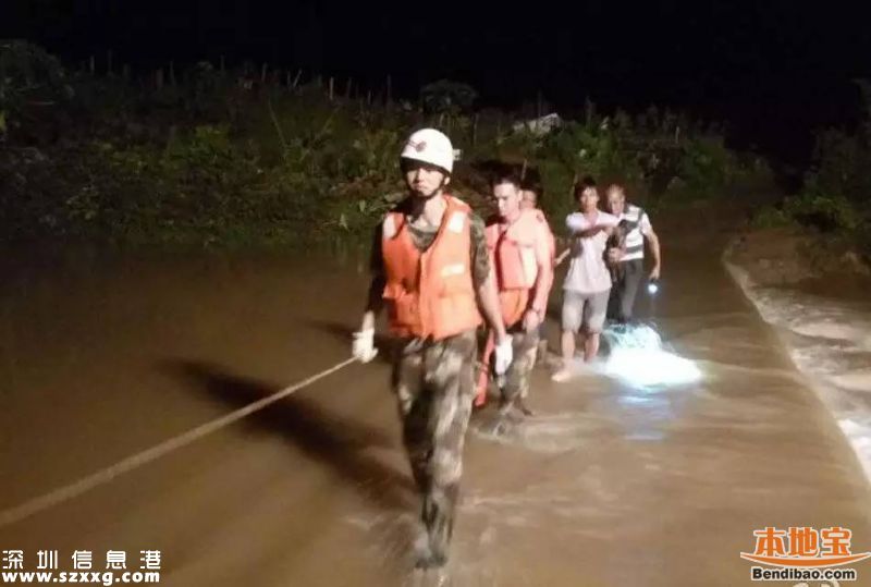 深圳游客台山漂流遇难 死亡人数增至8人(图)