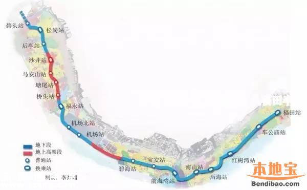 深圳地铁11号线9个站点有艺术墙 都长什么样？