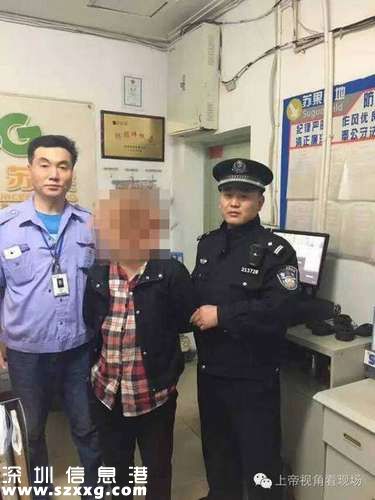 母亲为给患病女儿过节偷鸡腿被抓