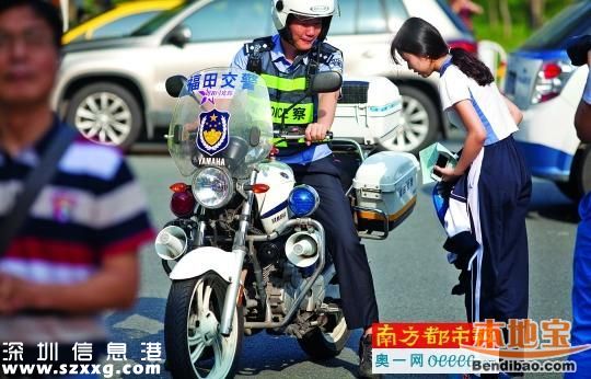 广东高考成绩预计26日出 39名考生延长30%考时