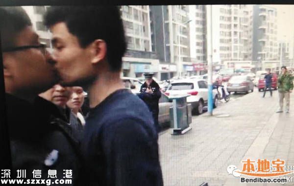 深圳男子见女孩漂亮上前就是一口 被拘留5日