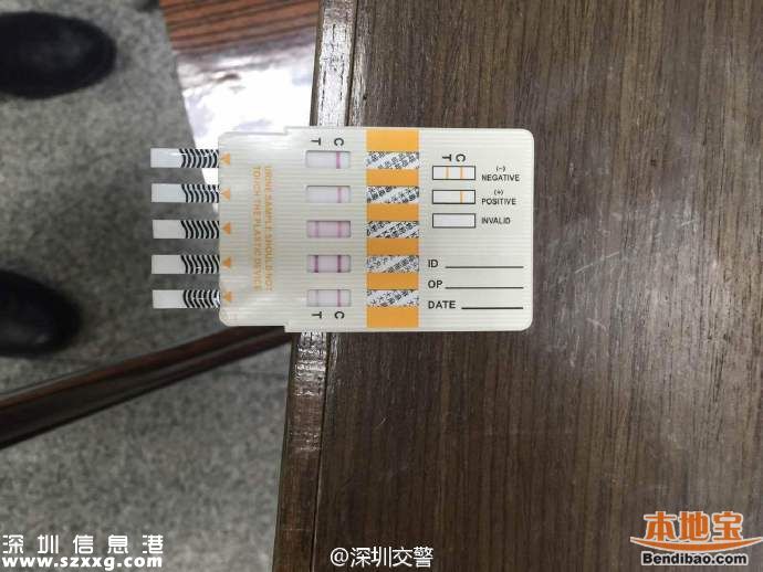 深圳男子开拉风车被查 车牌过期涉嫌毒驾(图)