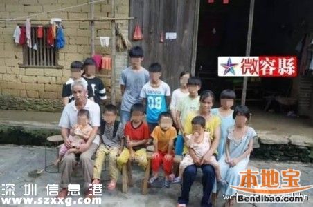 21年生15个小孩 穷到自己在家剪胎盘脐带(图)