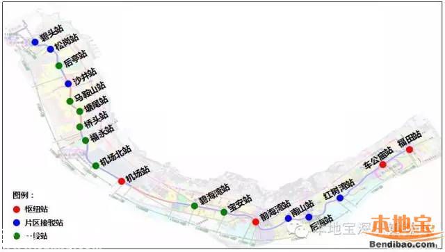 深圳地铁11号线明天11点开通