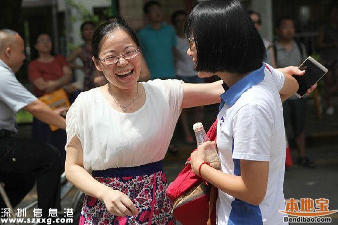 深圳中考成绩7月10日公布 深圳第九高级中学首招生