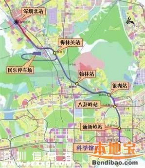 深圳地铁6号线科学馆开建 计划2020年5月通车