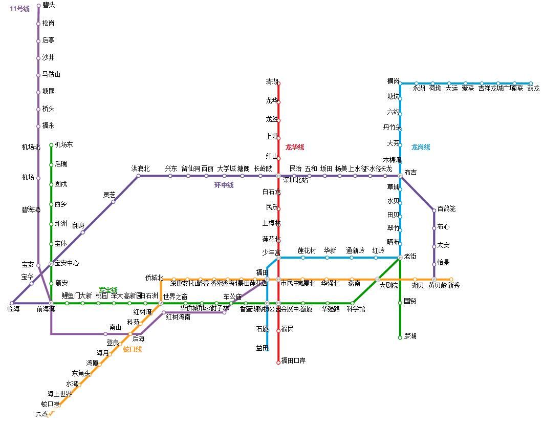 今起<a href=http://www.szxxg.com/shenzhen/ target=_blank class=infotextkey>深圳</a>地铁2号线5号线压缩行车间隔