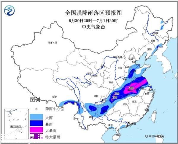 今年首个暴雨橙色预警：多地将现大暴雨