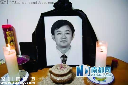 北大医院医生冬泳蹊跷身亡一审结果 游艇驾驶人获刑1年半