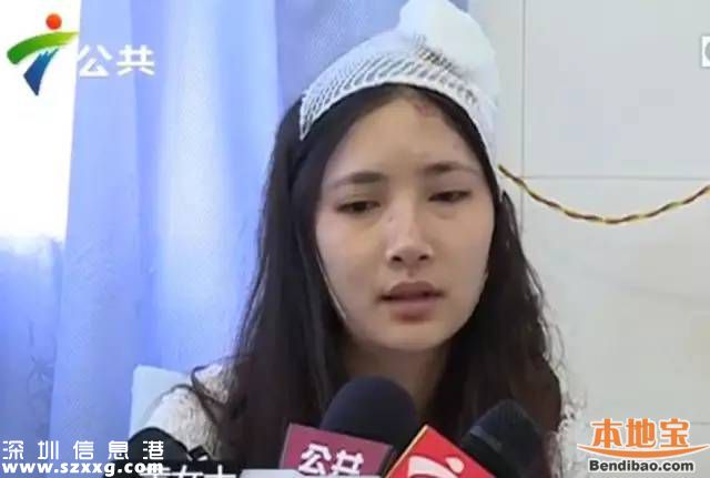 深圳3女子拒绝邻座敬酒被打 被酒瓶椅子砸头