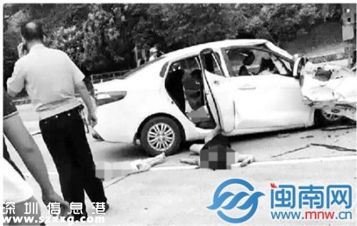 小车严重变形，4人当场不幸身亡