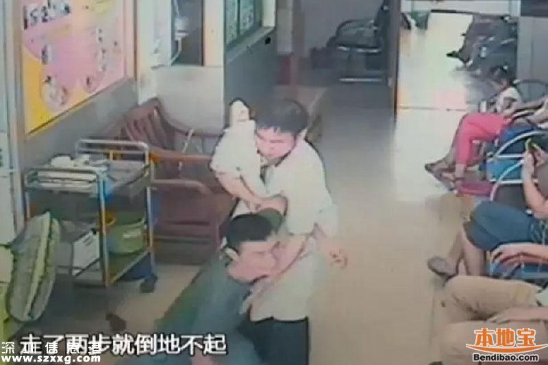 深圳男子药店输液后次日身亡 选择药店要4看