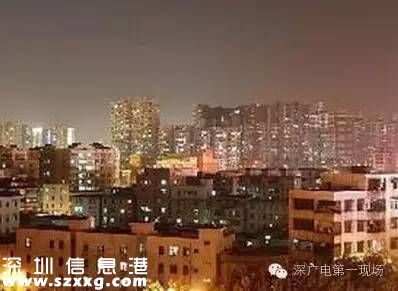 <a href=http://www.szxxg.com/shenzhen/ target=_blank class=infotextkey>深圳</a>男子洗澡触电身亡 住城中村的人要特别注意！