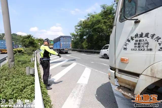 深圳货车专项整治行动下月开始 9大措施严管货车