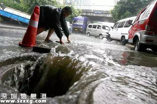 深圳新建地下排水管网2/3是“豆腐渣”？市水务局回应