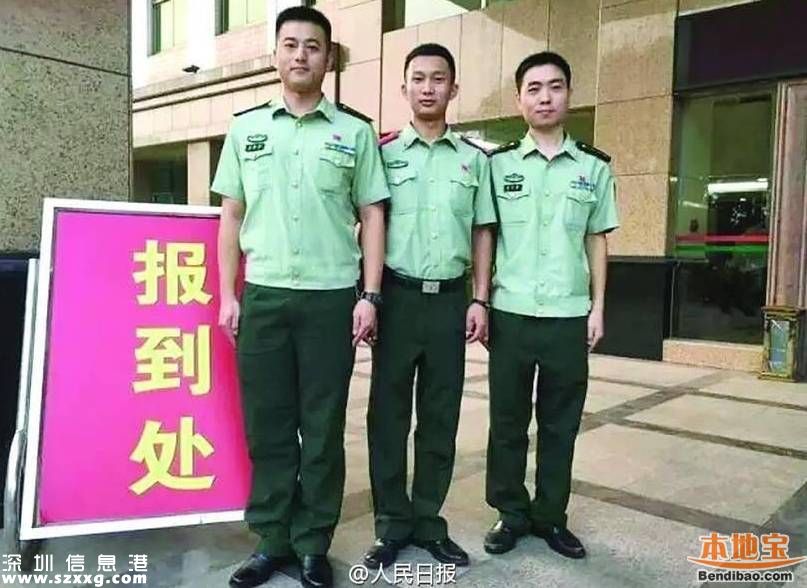 广东一校车起火 3官兵65秒救46人