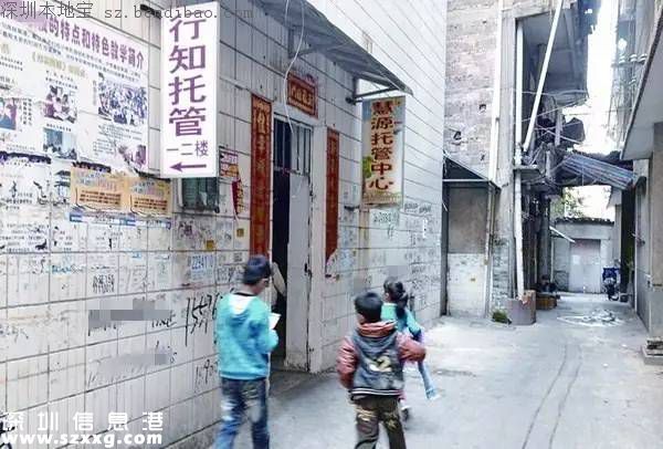 深圳50个孩子挤在一个套房！家长如何挑选午托班？