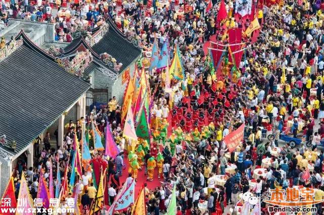 世界黄氏宗亲聚集深圳下沙村 万人吃大盆菜