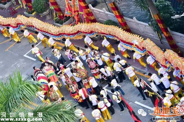 世界黄氏宗亲聚集深圳下沙村 万人吃大盆菜