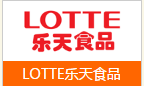 LOTTE乐天饮料品牌介绍,乐天饮料品牌中国企业一览