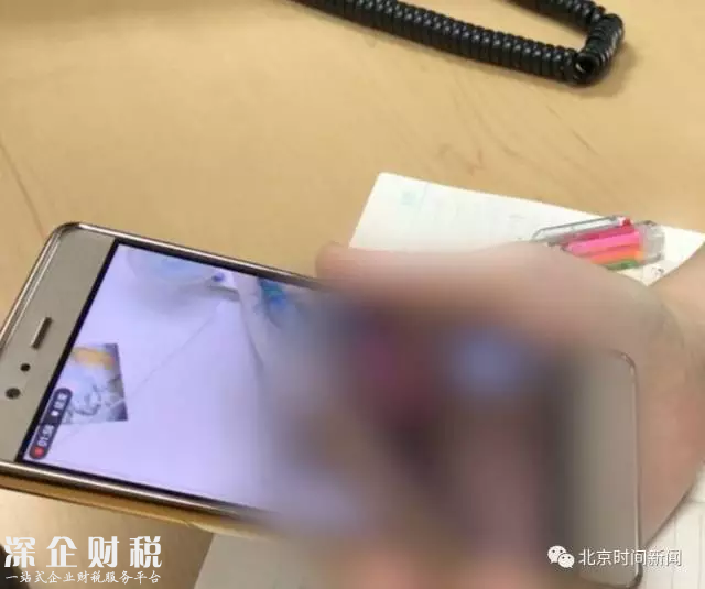 儿童网游暗藏“色魔” 10块钱引诱女童裸聊