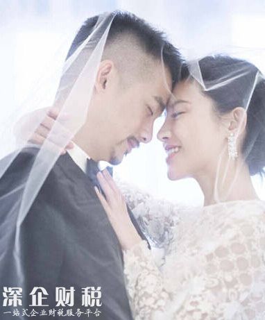 杨子姗吴中天大婚归来 夫妻两人甜蜜撒狗粮！