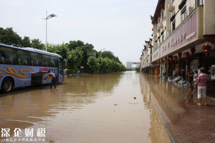 浙江兰溪洪水退却