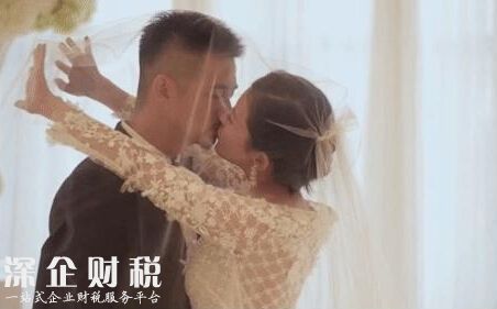 杨子姗吴中天大婚归来 夫妻两人甜蜜撒狗粮！