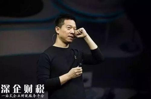 乐视否认欠中移动千万元货款 从无断网之说