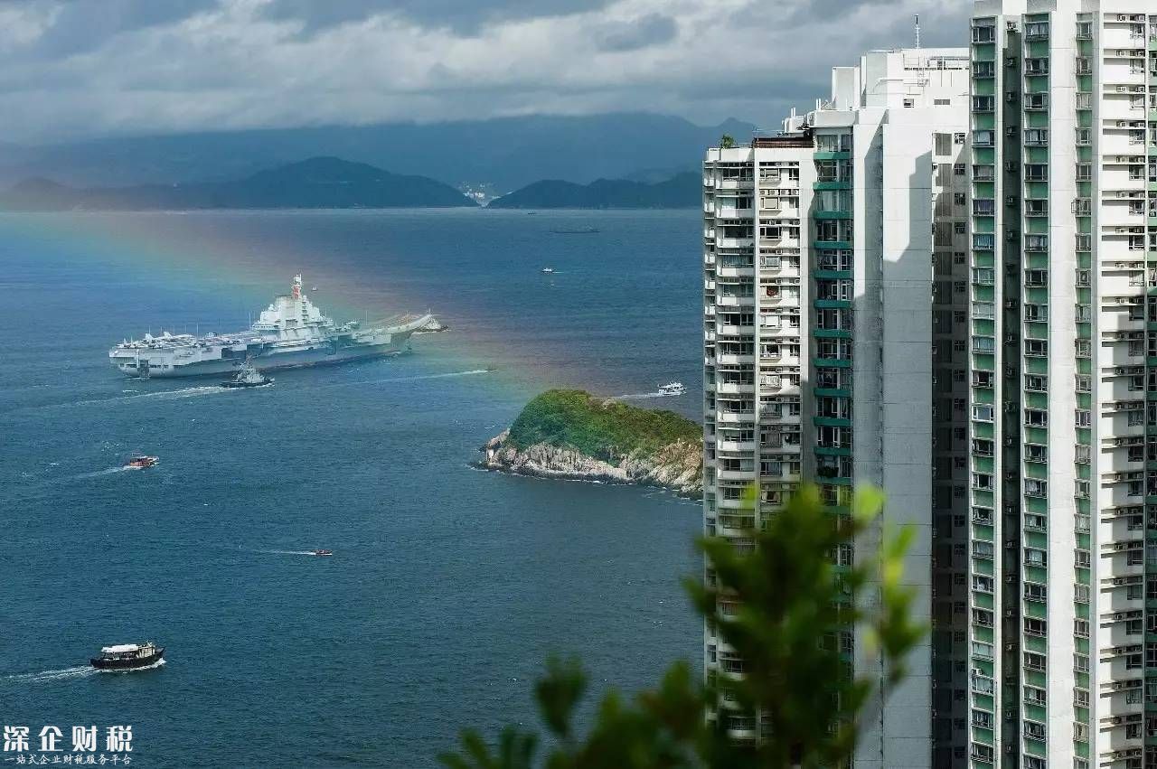 辽宁舰访港:今日首次对外开放 登舰1小时能看到啥