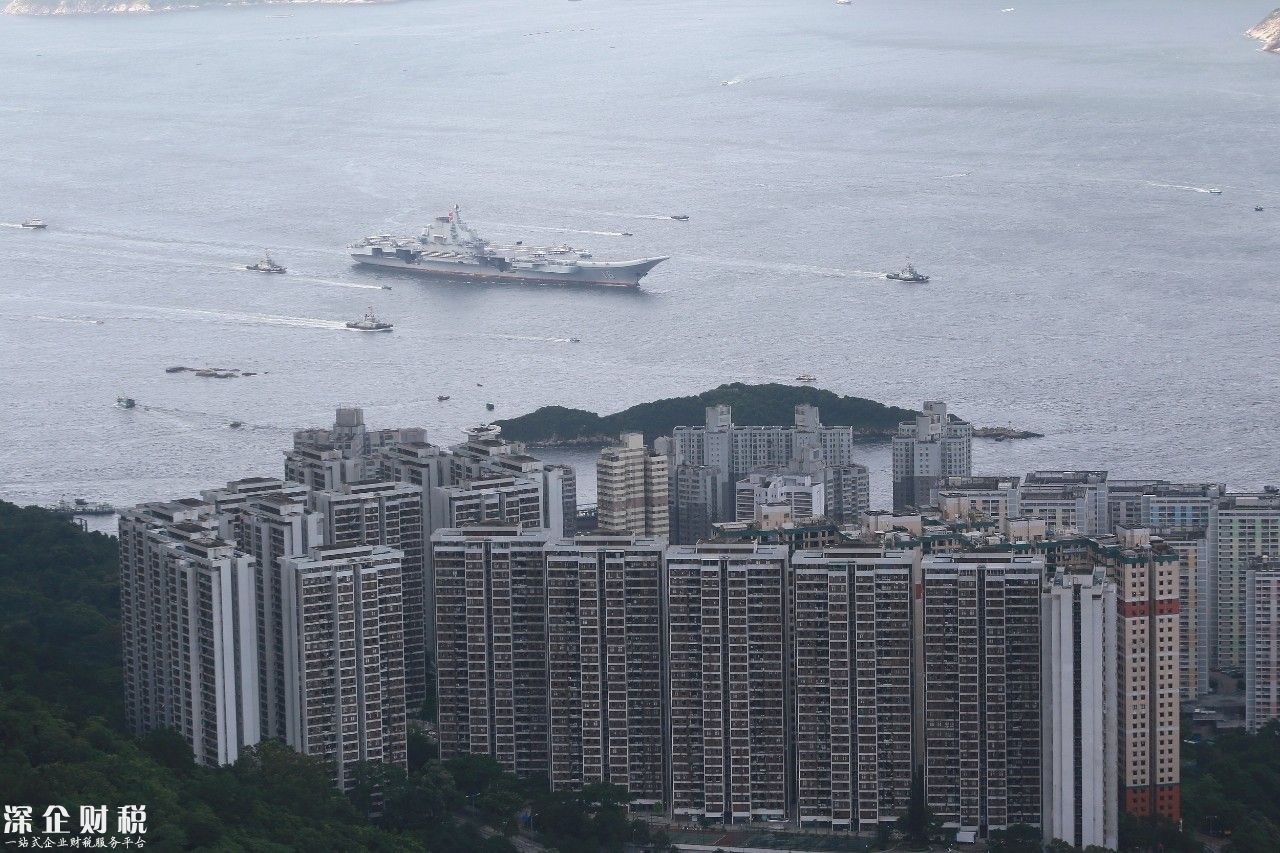 辽宁舰访港:今日首次对外开放 登舰1小时能看到啥