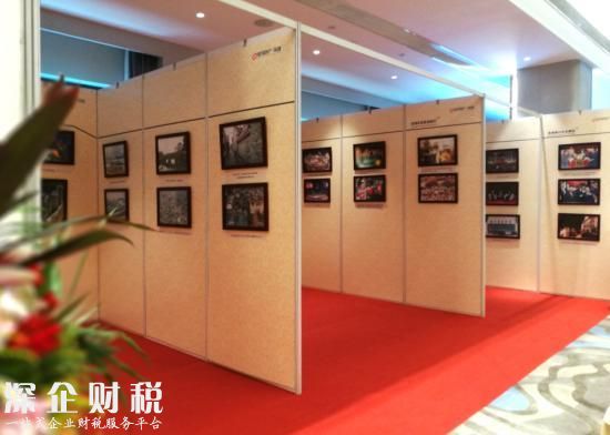 星河贺香港回归20周年摄影展在星河荣御营销中心开幕