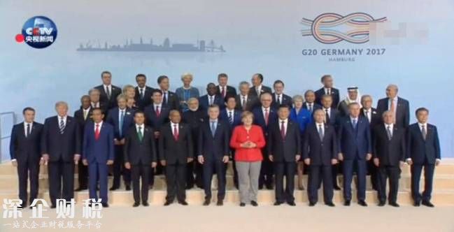 G20峰会大合照现场 特朗普站边缘位置(图)