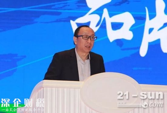 中国质量协会副会长、秘书长段永刚讲话